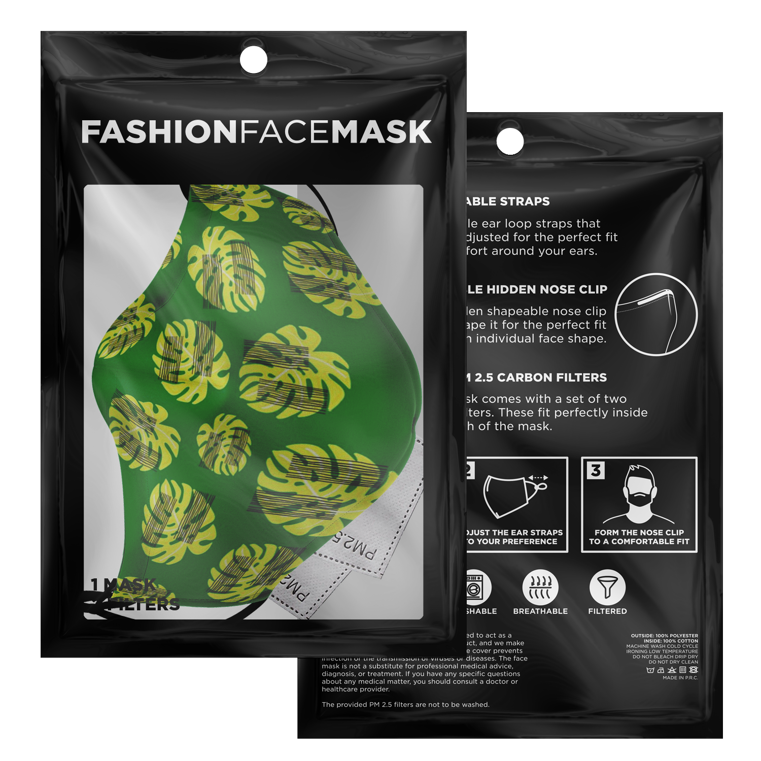 Palm Leaf Face Mask