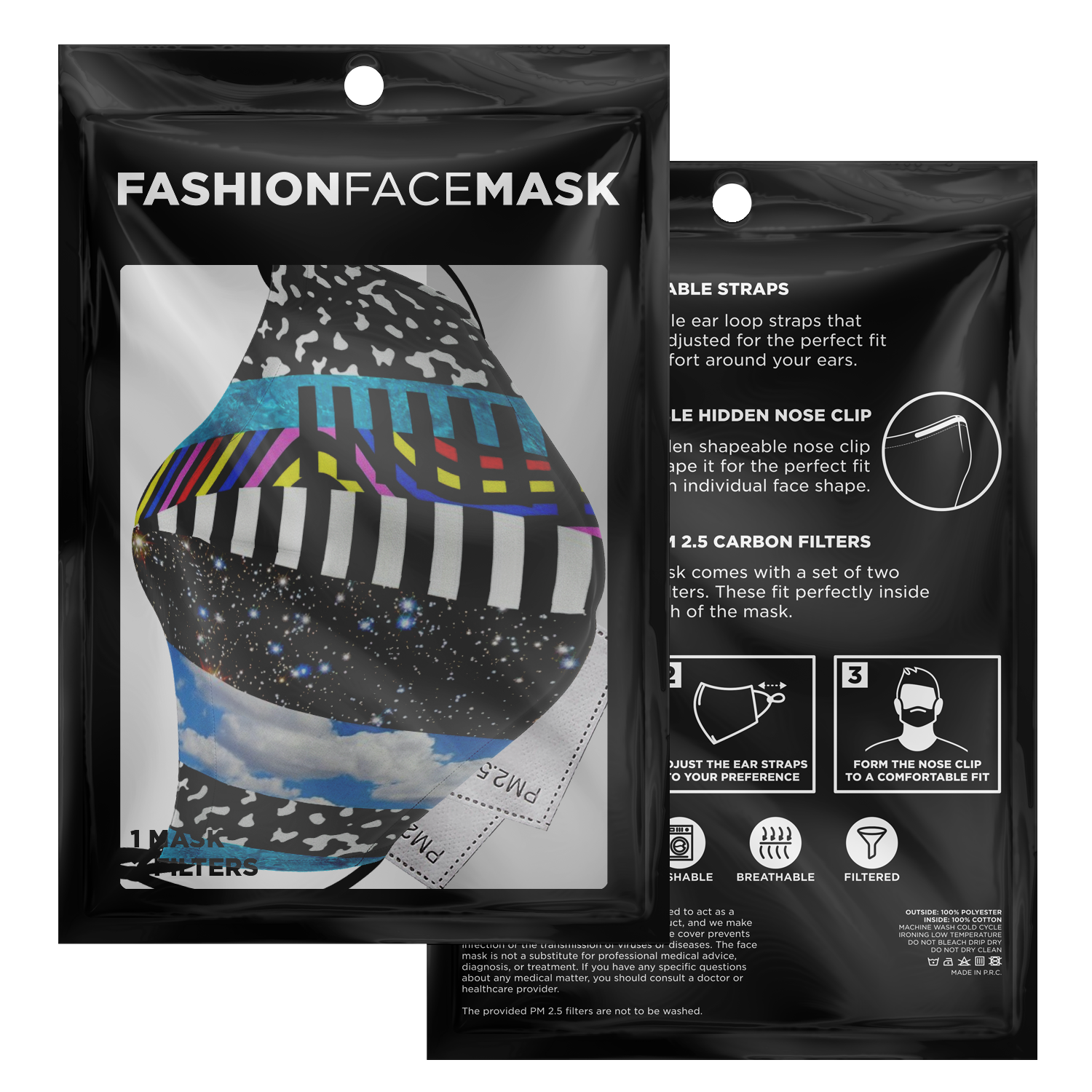 Cosmic Face Mask